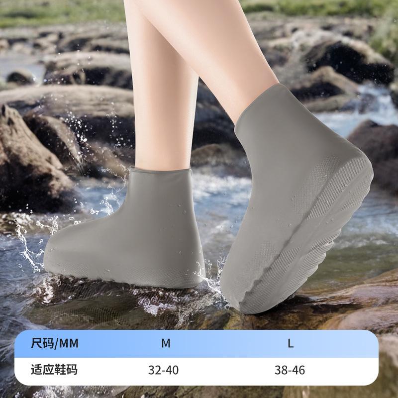 Capa de látex antiderrapante para sapato de água Silicone antiderrapante capa de sapato para chuva Espessada resistente ao desgaste portátil para exterior dia chuvoso à prova d'água
