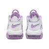 Nike Air More Uptempo GS White Rush Fuchsia Kids Sneakers FN6976-100