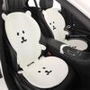 Four Seasons Car Seat Cushion with Cute Cartoon Bear Design for BYD Dolphin, Seal 05, Seal Qin and Yuan UP