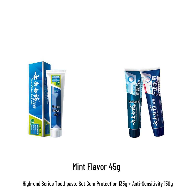 

Yunnan Baiyao Oral Care Toothpaste Collection