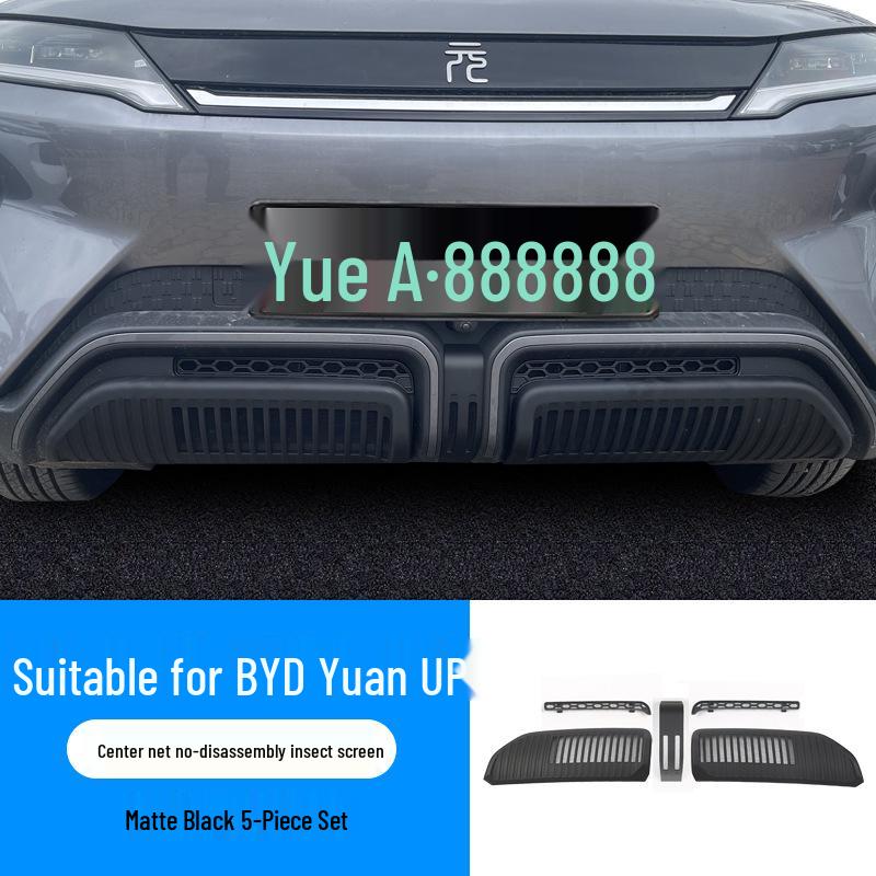 BYD 24 Yuan UP Lower Grille Mesh - Anti-Insect, Anti-Sand, Anti-Dust.