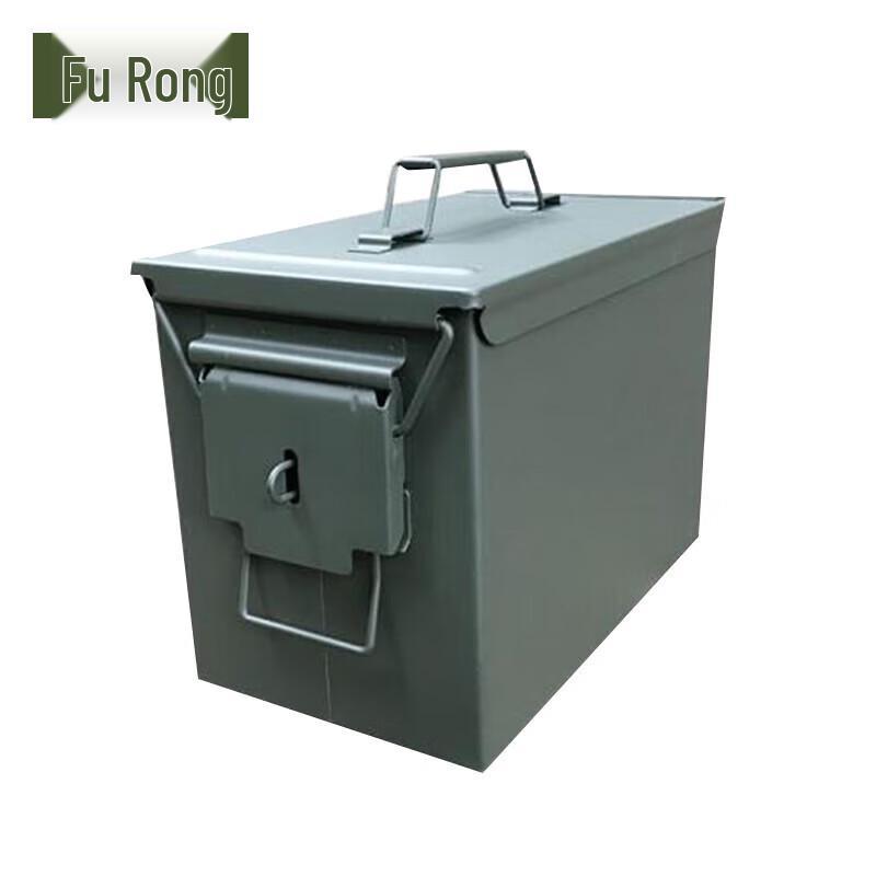 Furuh Portable Battery & Ammunition Storage Box