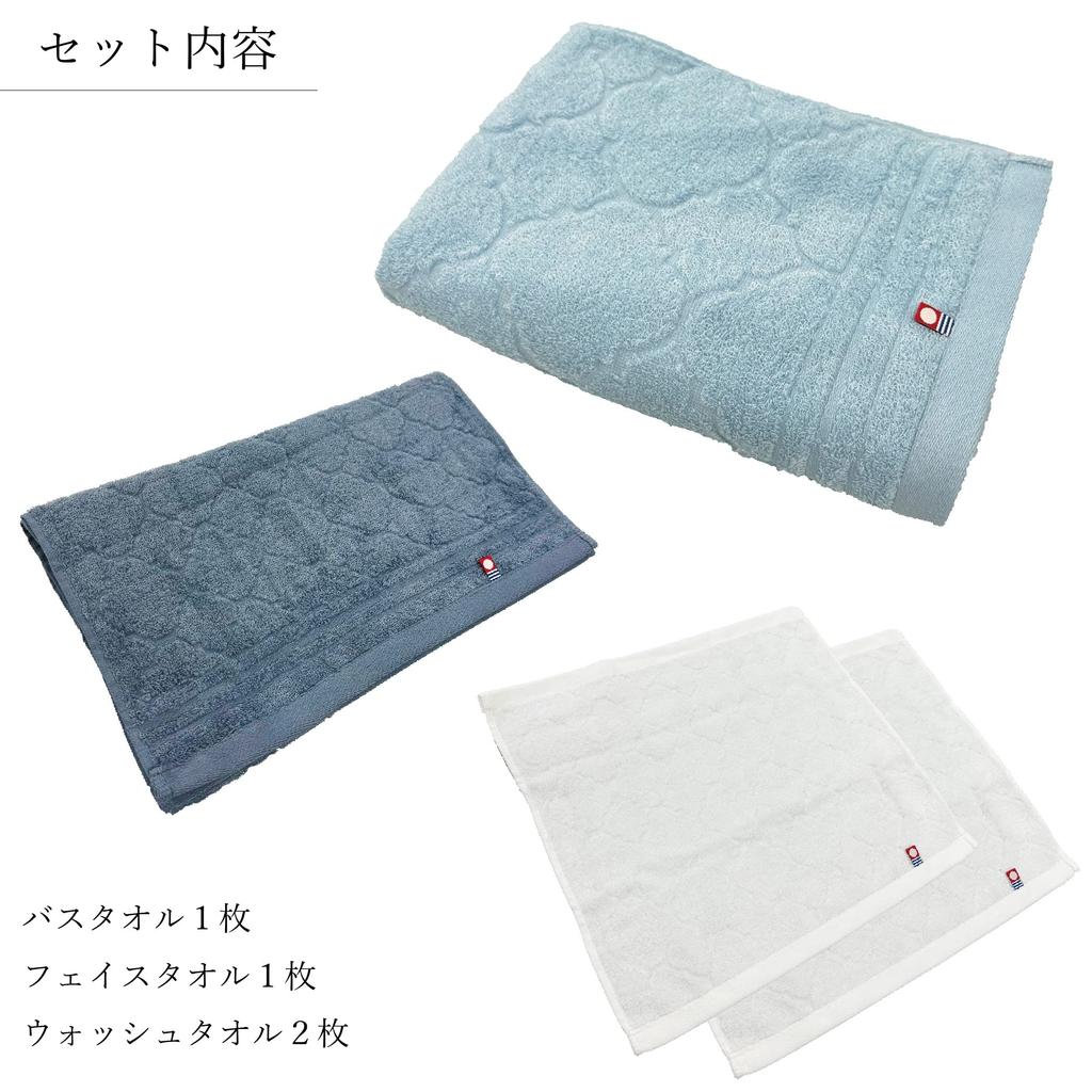 Imabari Towel Gift Set Bath Towel Face Towel Wash Towel Boxed Present Boxed Made In Japan Gift Bath 1 Face 2 Wash Quick Dry Cotton (1 Towel, Towel,