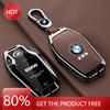 Heiß 2025 Leder Auto Fernbedienung Schlüsselanhänger Hülle Für 5 7 Serie G11 G12 G30 G31 G32 i8 I12 I15 G01 X3 G02 X4 G05 X5 G07 X7 Acc