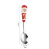 Four-Piece Christmas Gift Set With A Coffee Stirrer An Elk Christmas Tree And A Stainless Steel Spoon And Fork Gift Set