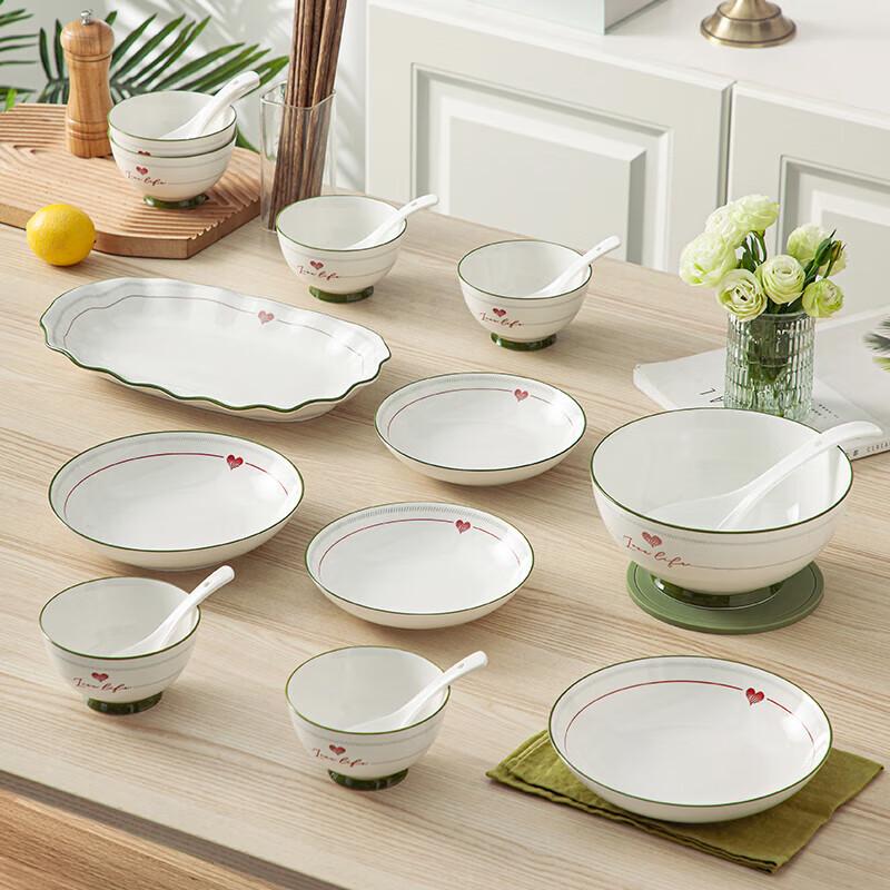 Hao Ai Jia Heart-to-Heart 29-Piece Dinnerware Set