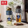 240ml g1609-sh-240 high borosilicate glass