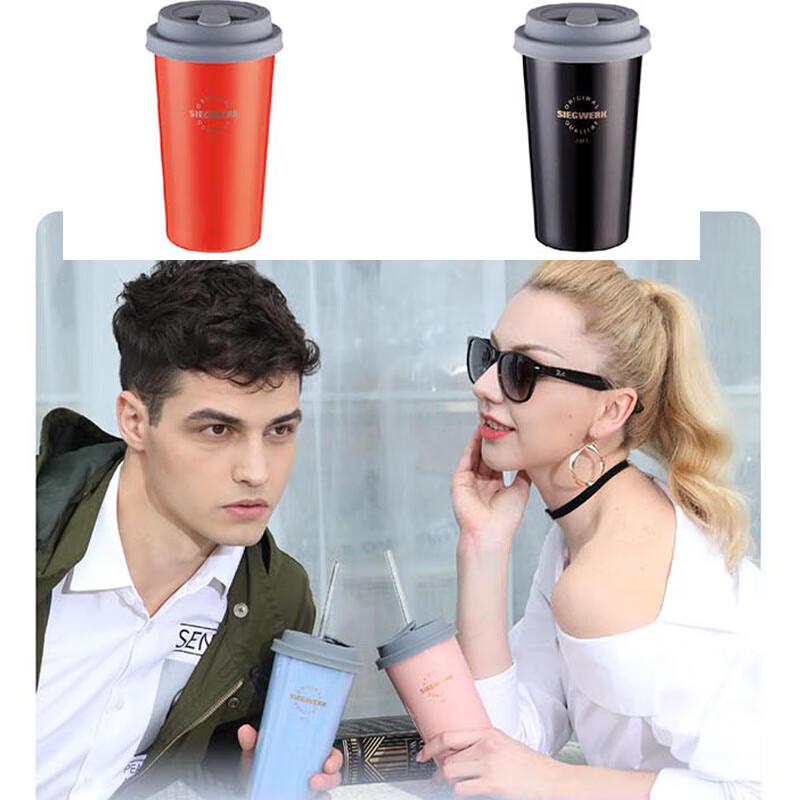 SIEGWERK 350ML Enamel Double-Wall Stainless Steel Coffee Cup