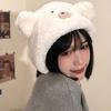 Female Hat Sweet Skiing  Warm Keeping  Cycling Windproof Lace Up Cute Lamb Hair