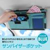 ENN LLC Sun Visor Pocket for Car and Small Multifunctional Car Storage Item Sunglasses, Cards, Items, (Blue)