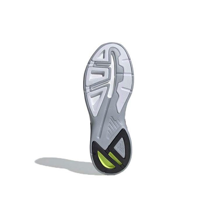 adidas Antwort Super 'White Solar Yellow' FY9154