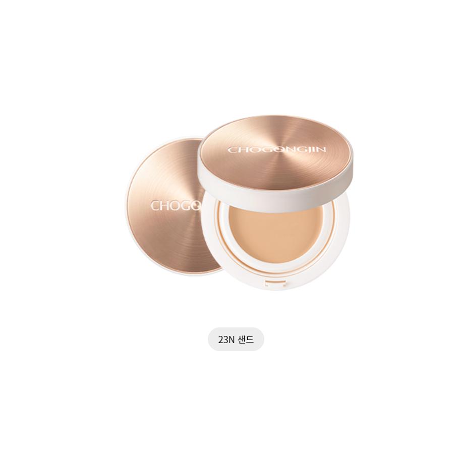 MISSHA Cho Gong Jin BB Puder 2N Vanille / 23N Sand LSF50+ PA+++ Strahlende Kräuter-Deckkraft Kompakt
