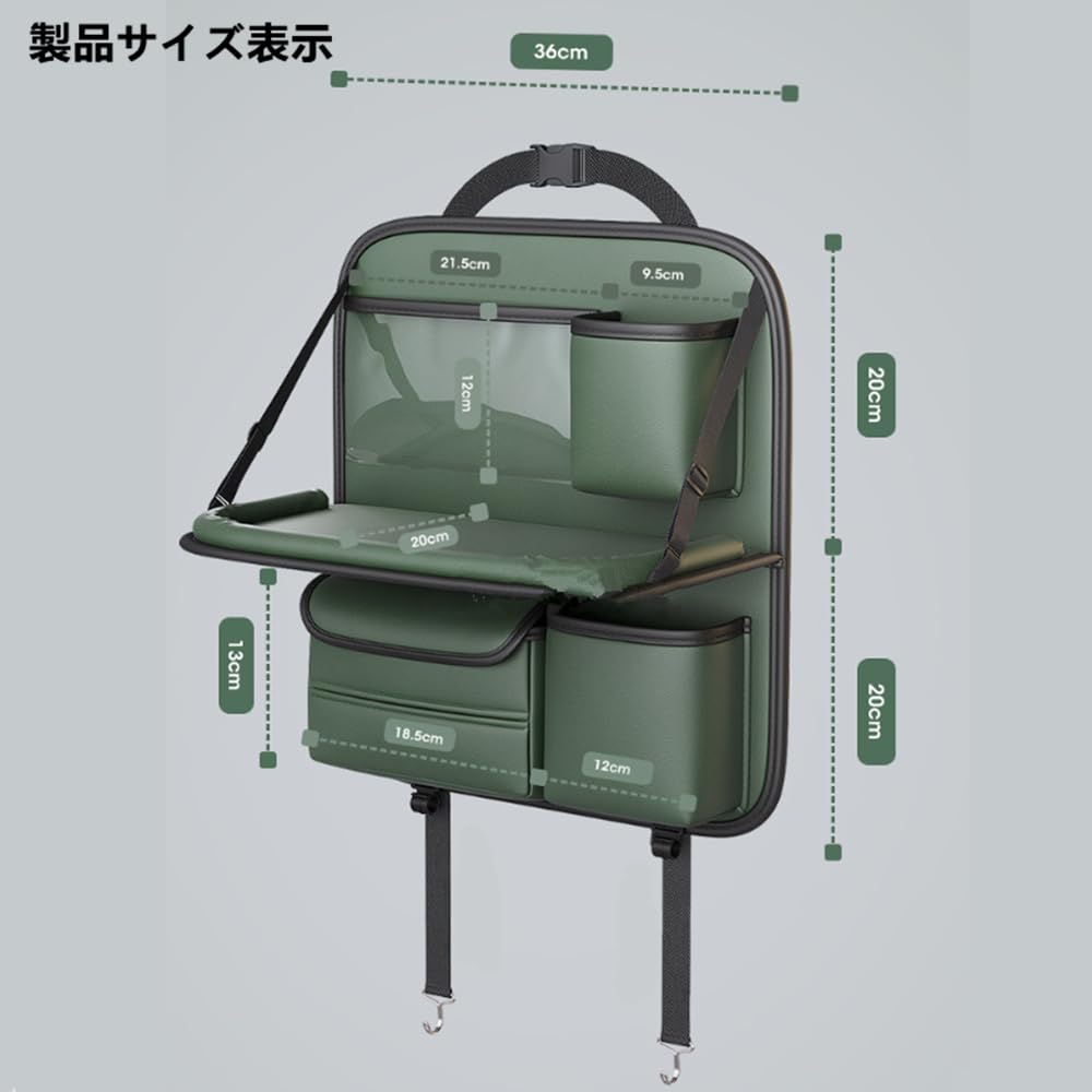 TATACLEA Úložný priestor do auta Úložný priestor na zadnú stranu sedadla Závesný úložný priestor na zadné sedadlo Multifunkčný úložný priestor Malý jedálenský stolík Úložný priestor Veľký Ľahký Auto Krátky Čierny