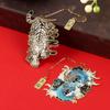 New Chinese Style Retro Mythical Bookmark With Tassel Creative Metal Hollow Dragon Tiger Book Clip Student Gift Office Supplies