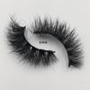 RED SIREN Wimpern Dick Flauschig Nerz Wimpern Tierversuchsfrei Kurz Natürlich Handgemacht Falsche Wimpern Make-up Nerz Wimpern