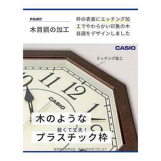CASIO Wall Clock, Wall Clock, Radio Clock, Wood Grain, Step Second Hand, Second Hand Stops At Night, Dark Brown, Japanese Room IQ-1023J-5JF