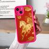 Golden Horse Year Mobile Phone Case for iPhone 17 16 15 14 13 12 11 Air Pro Max Plus Thicken TPU Colorful Cover Cover Pretty