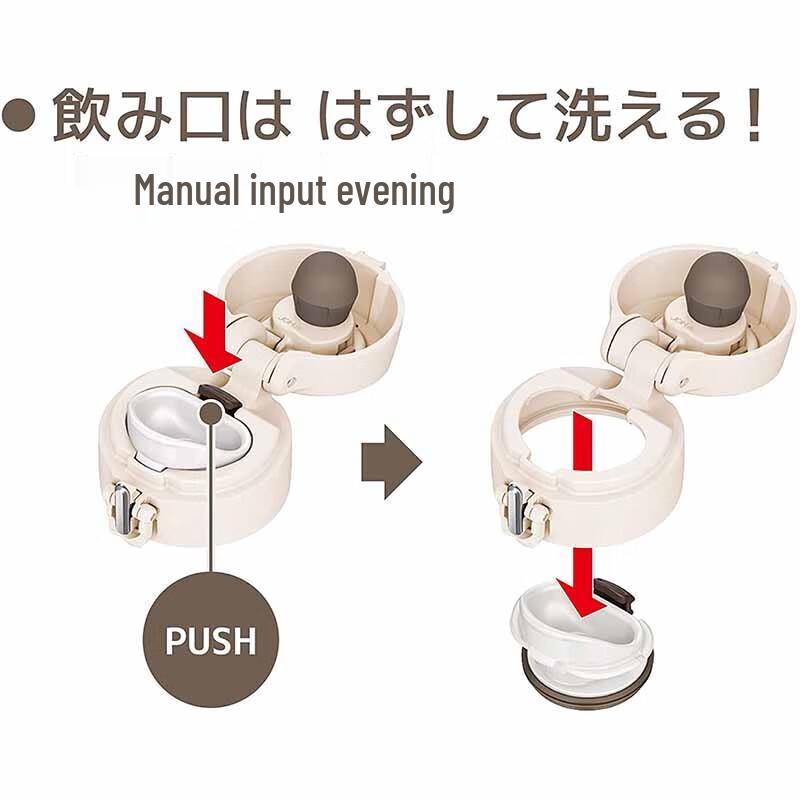 THERMOS Vacuum Insulated One-Touch Ultra-Light Stainless Steel Thermos Cup