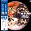 LP Record KEI AKAGI  Symphonic Fusion The Earth AF7190 NIPPON COLUMBIA 1983 Japan Obi Jazz Used