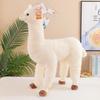 Simulation Animal Alpaca Plush Doll Childrens Birthday Gift Decoration Home