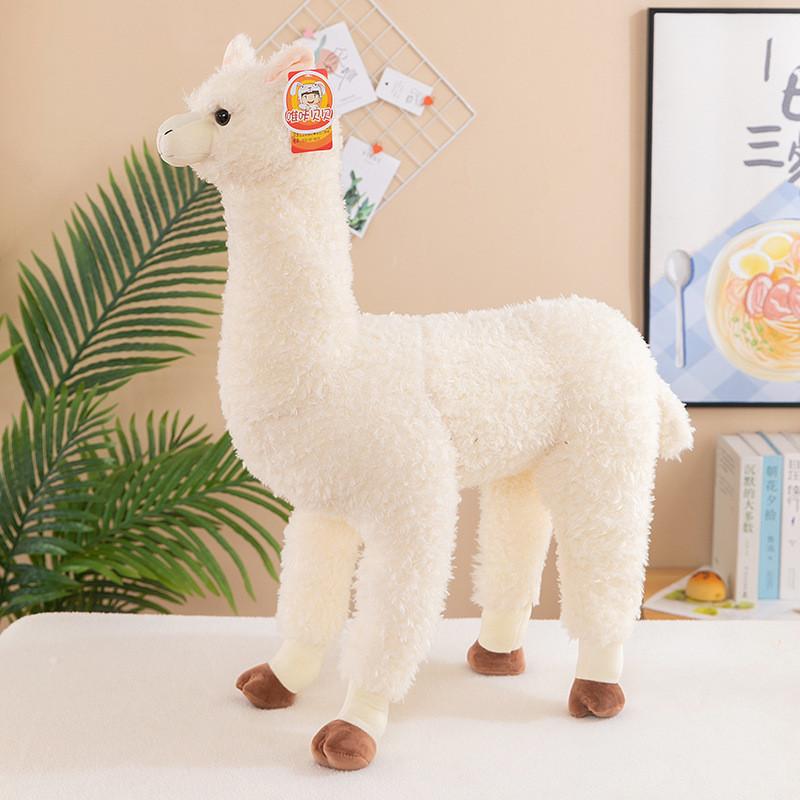 Simulation Animal Alpaca Plush Doll Childrens Birthday Gift Home Decoration