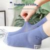 Langsha Boys' Mid-Calf Cotton Socks