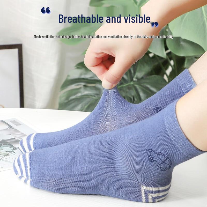 Langsha Boys' Mid-Calf Cotton Socks