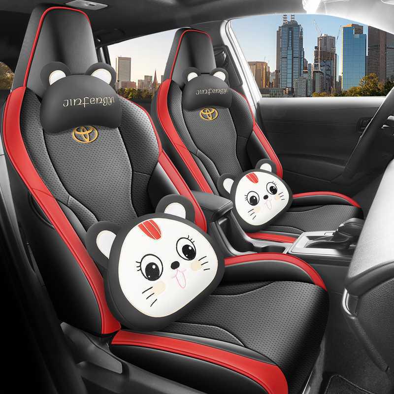 Universal All-Season Leather Seat Covers for 2026 Toyota RAV4