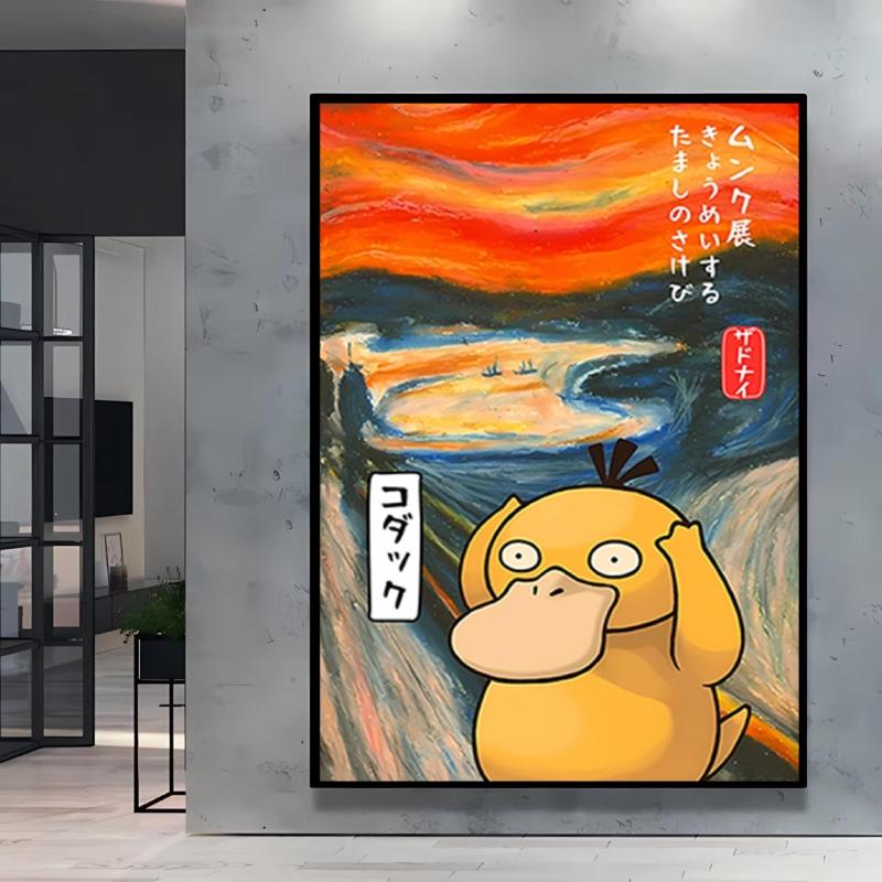 Canvas Artwork Painting Pokemon Lugia Poster Cartoon Character Picture Not Fading Modern Home Wall Decoration Birthday Gifts