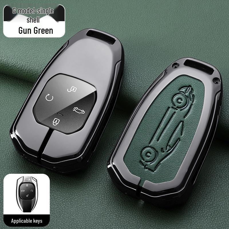 Premium Metal Key Cover for GAC Trumpchi GS4, GS3, GE3, GA6, GA3S, GM8