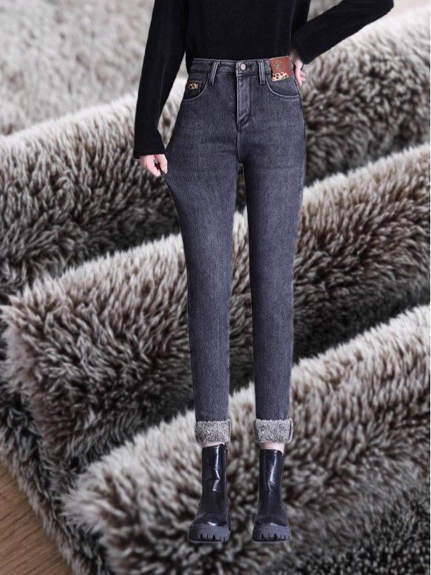 High-Waisted Fleece-Lined Women's Warm Skinny Jeans