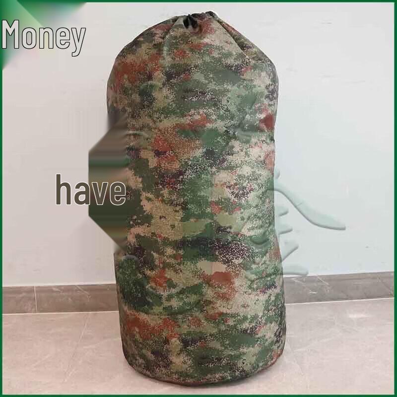 Cylindrical Camouflage Storage Bag