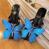 1Pair Sandals Decorations Flower Shoe Accessories Vacation Style Removable Butterfly Orchid Shoes Charms Diy Shoe Buckle