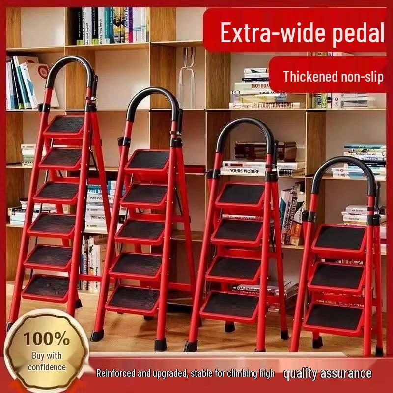 Multi-Functional Four-Step Indoor Folding Ladder Stool