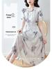 Elegant French-Style Summer Chiffon Dress with Waist-Cinching Collar for Women