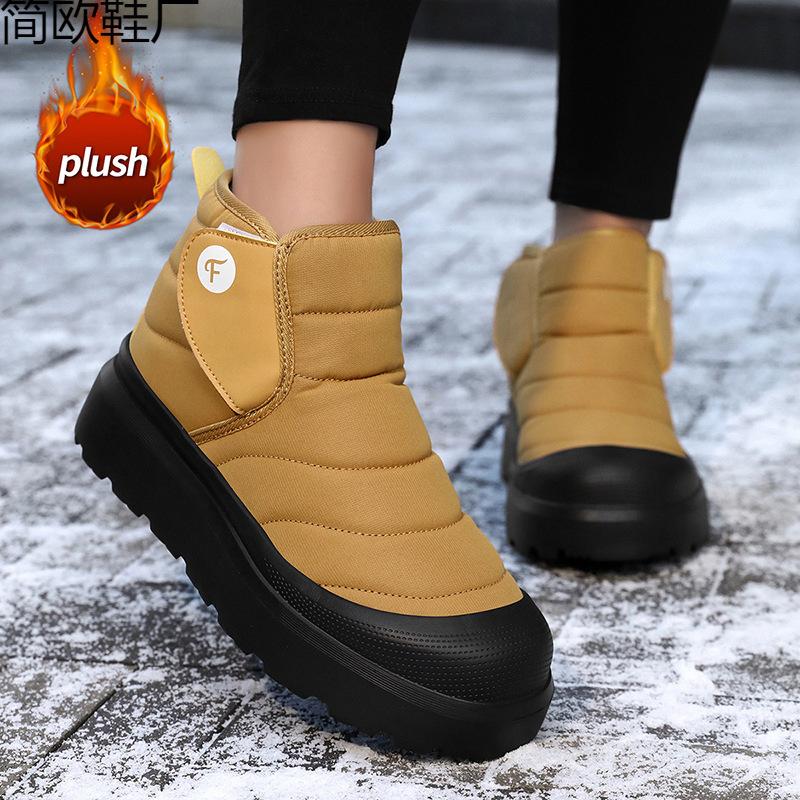 

Women s winter velvet warm cotton shoes casual outdoor snow boots cotton shoes 43 коричневий