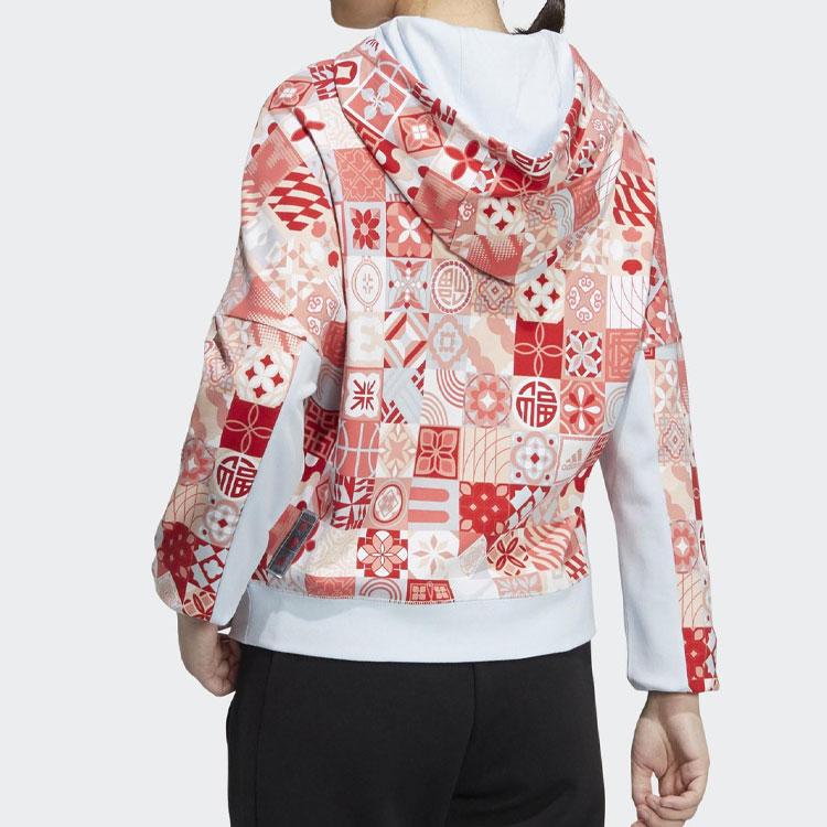 Adidas All-Over Print Hoodie Women Tops Red HC2795