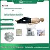TGuard-ALS001 CPR and Defibrillation Training Manikin