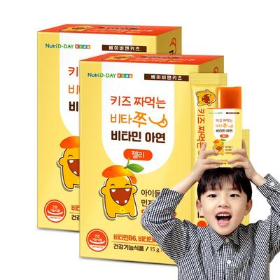 Nutri D Day Kids Squeezable Vitazu Vitamin Zinc Jelly 15p, 225g, 2 Units