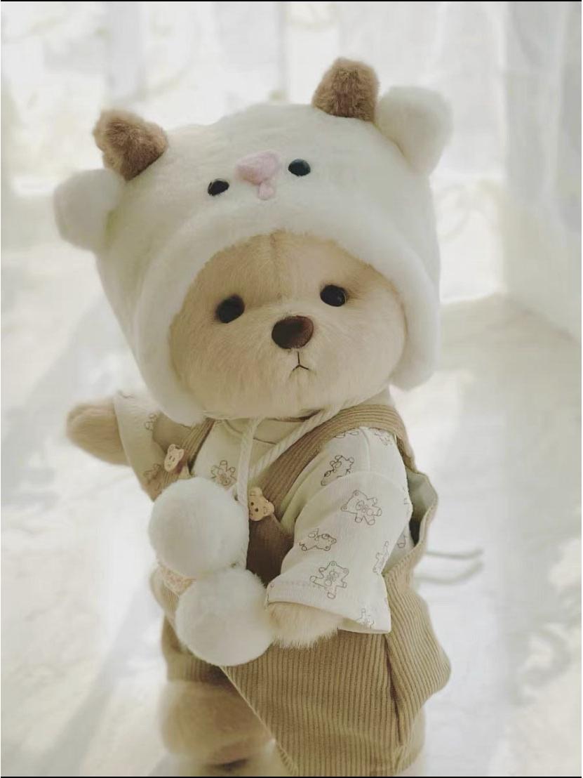 

Плюшевая игрушка Лина Медведь 30 см с пижамой для переодевания 30cm bear clothes not including the bear
