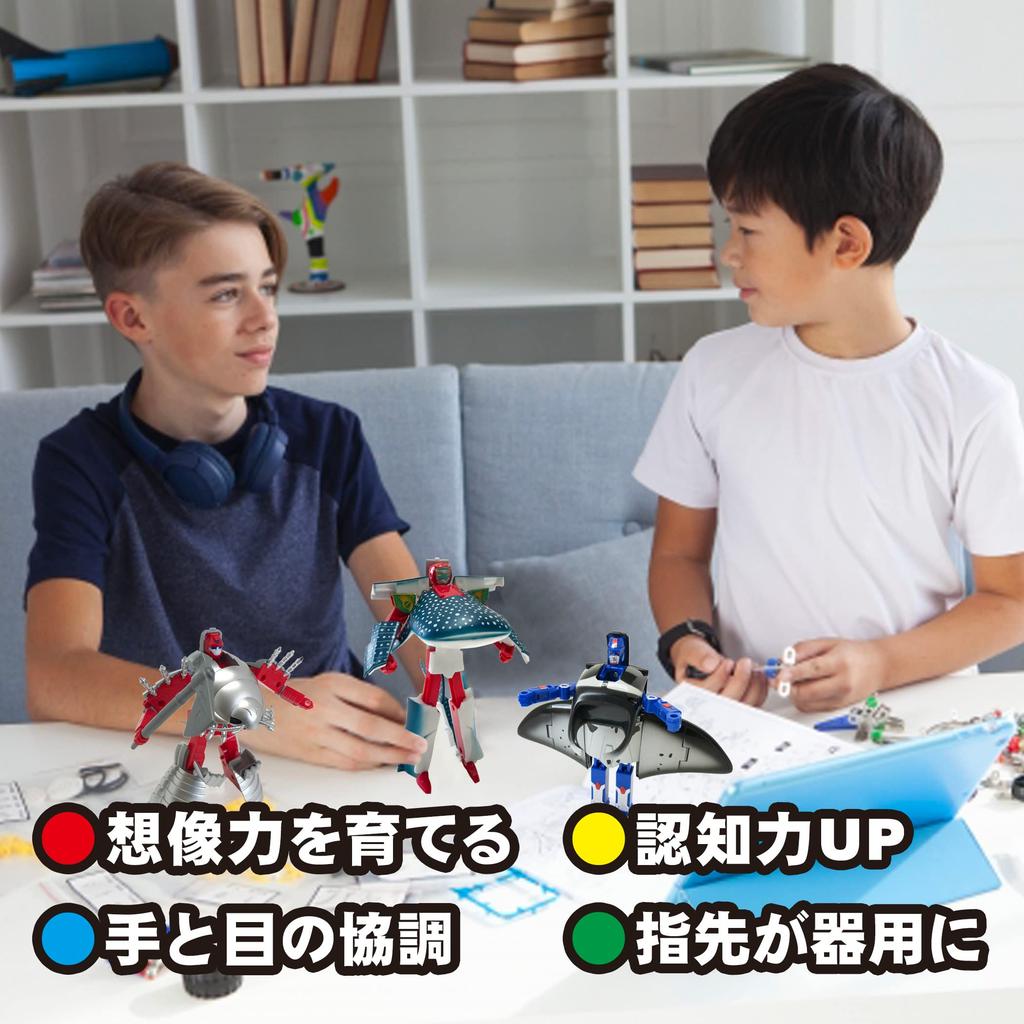 Cool Transforming Sea Creatures, Robot Sea Creatures, Transforming Robots, 3D Puzzle, Robot Toys (Set of 3 B)