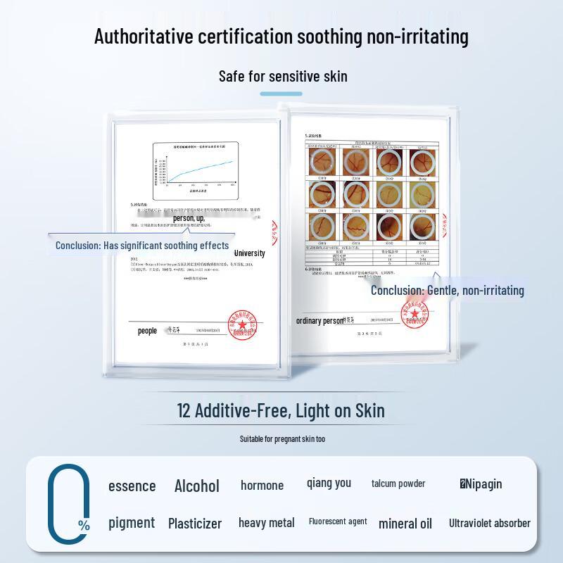 WETHERM Hydrating & Soothing Sheet Mask