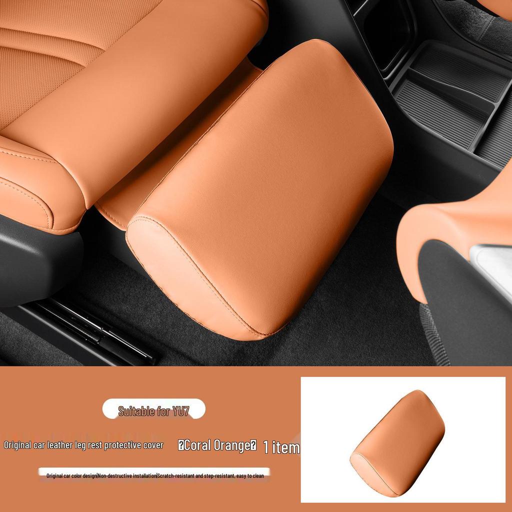 Xiaomi YU7 Leather Leg and Footrest Protective Covers for Front Seats