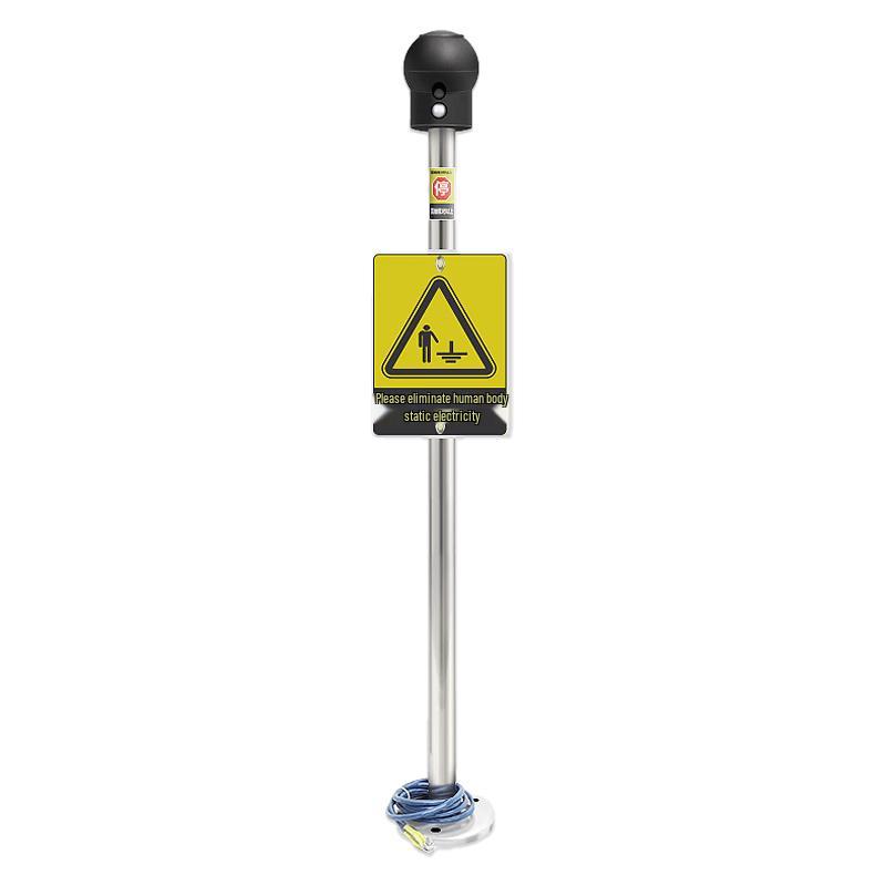 WanPuDun Industrial Human Body Static Eliminator