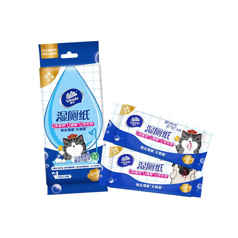 Vinda Alcohol-Free Baby Wet Wipes: 80 Individually Packaged Pure Water Wipes for Kitchen & Toilet Use