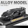 1/36 Lamborghini Aventador LP750-4 Sportwagen Diecast Metalllegierung Modellauto Sound Licht Rückzug Sammlung Kinderspielzeug Geschenke D161