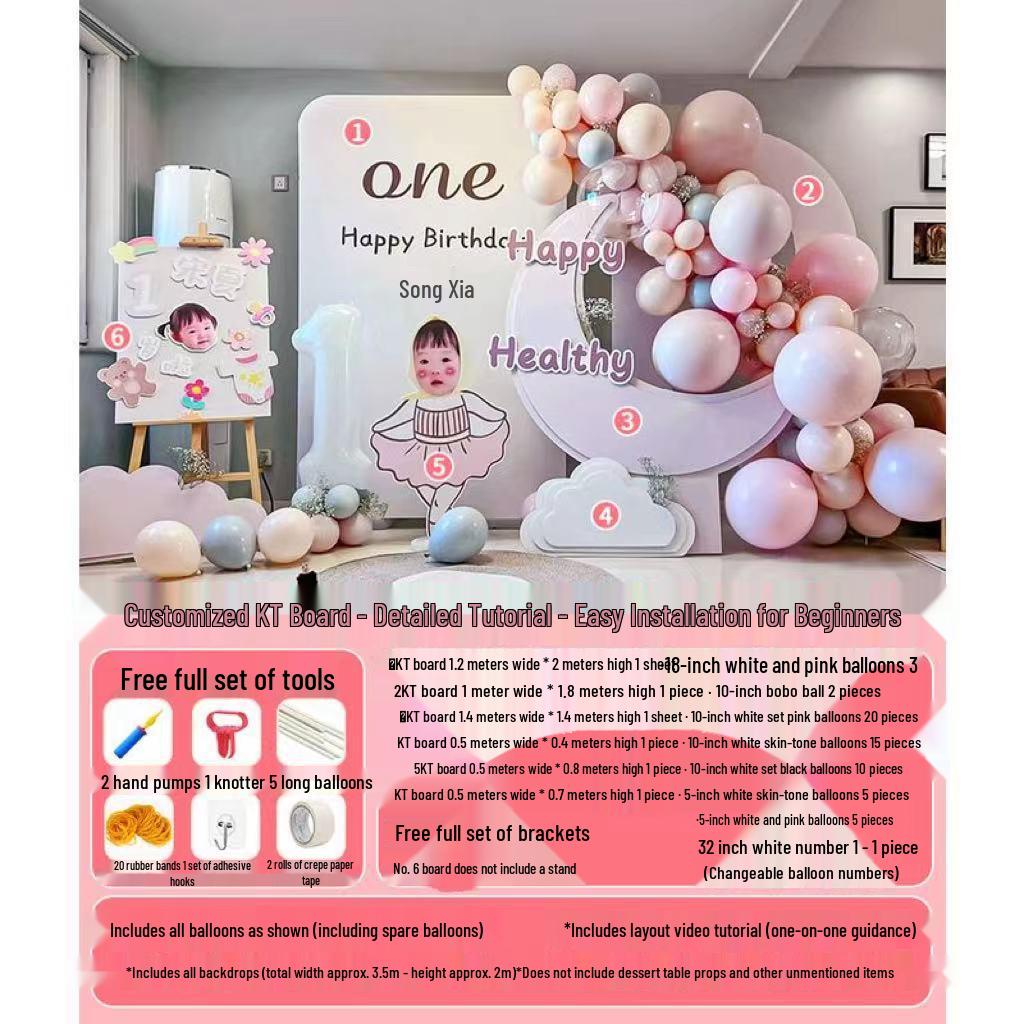 First Birthday & Hundred Days Celebration Backdrop with Balloons - Party Wall Decoration