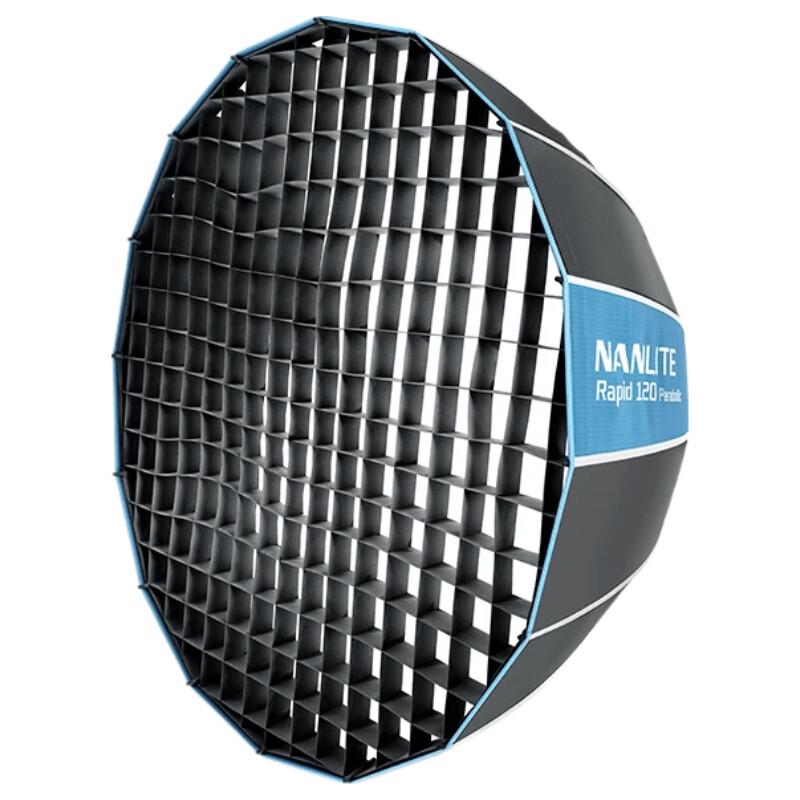 NANLITE Deep Parabolic Quick-Release Softbox