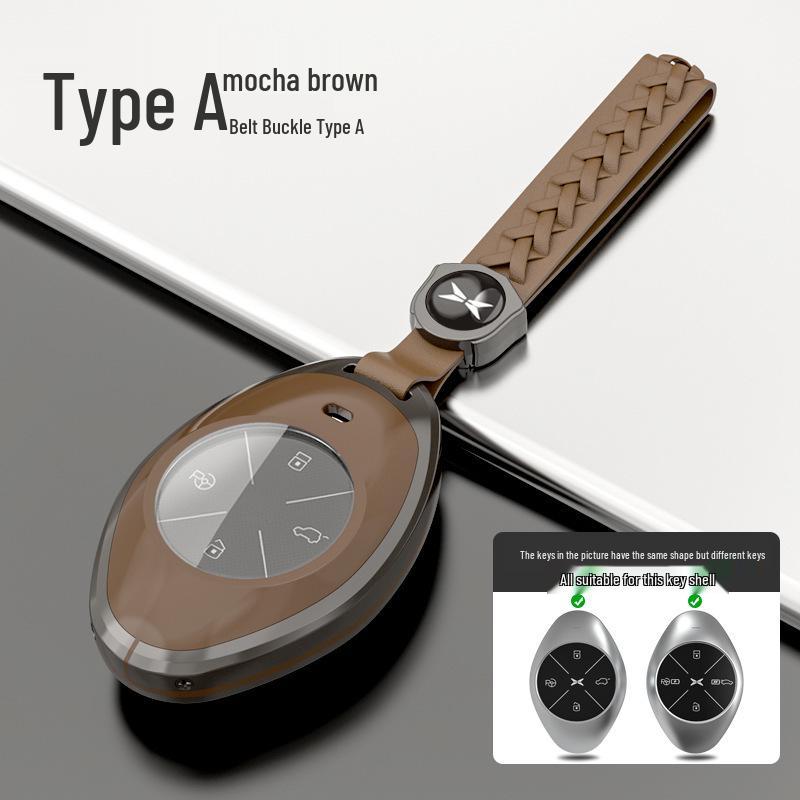Xiaopeng P5/G3i/P7 Car Key Cover: High-End, Stylish Protection for Men & Women.