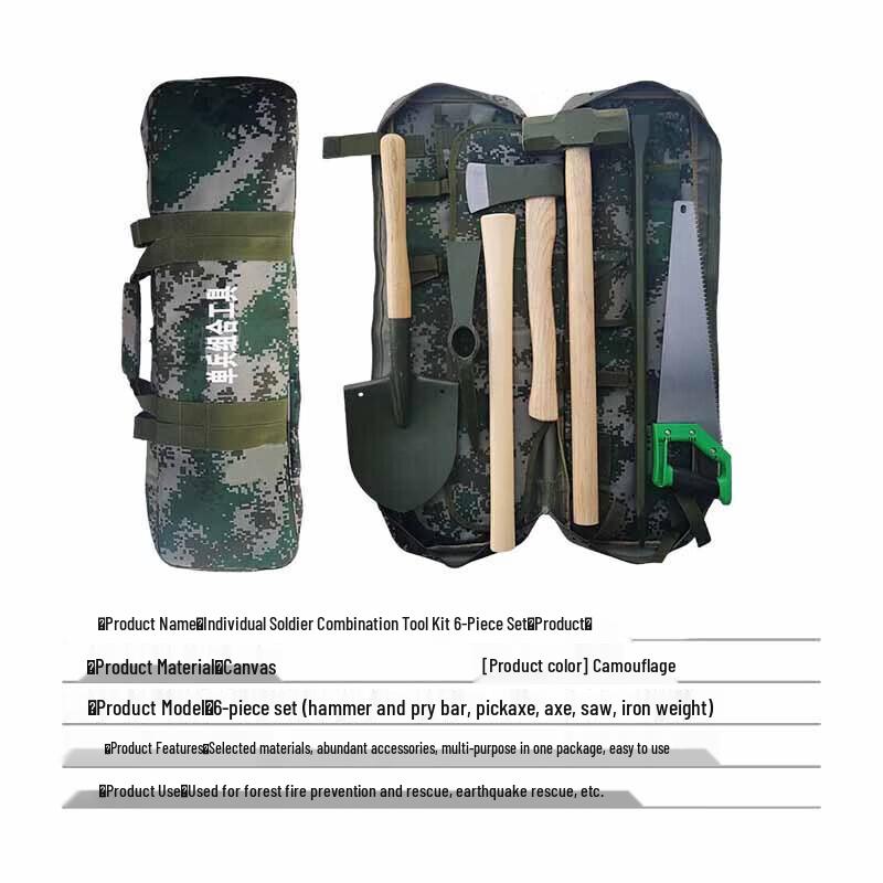 Outdoor Emergency & Firefighting Multi-Tool Kits